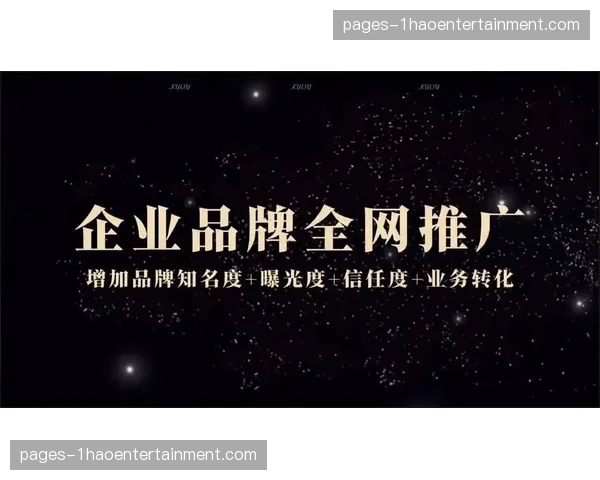 场景化营销颗粒度持续细化，品牌曝光与竞赛进程高度同步