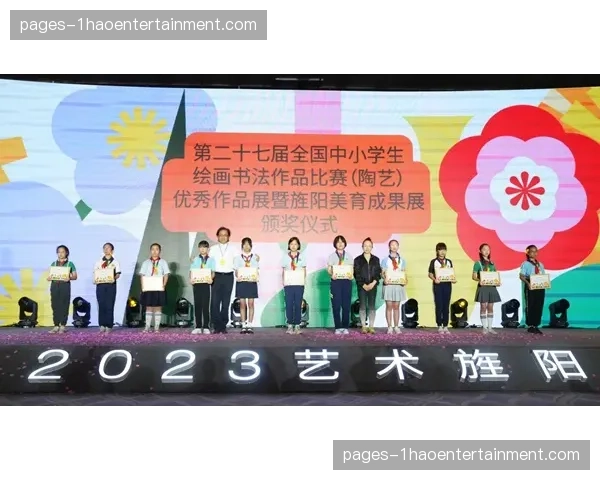 动态广告位实时置换技术落地 开启赛事变现新路径