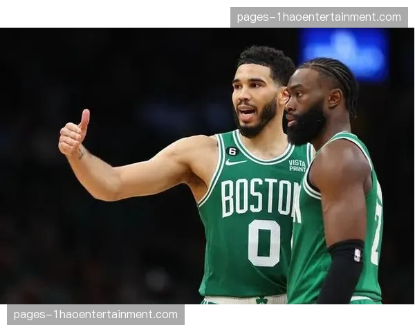 凯尔特人塔图姆布朗双探花 东部第二战绩保持稳定